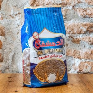 Burgol grueso moreno - 1kg