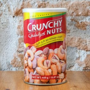 Frutos secos extra - 450gr