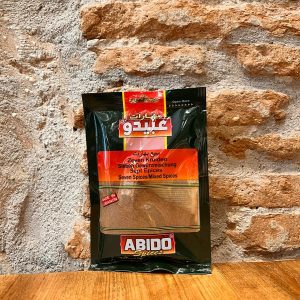 Siete especias - 50gr