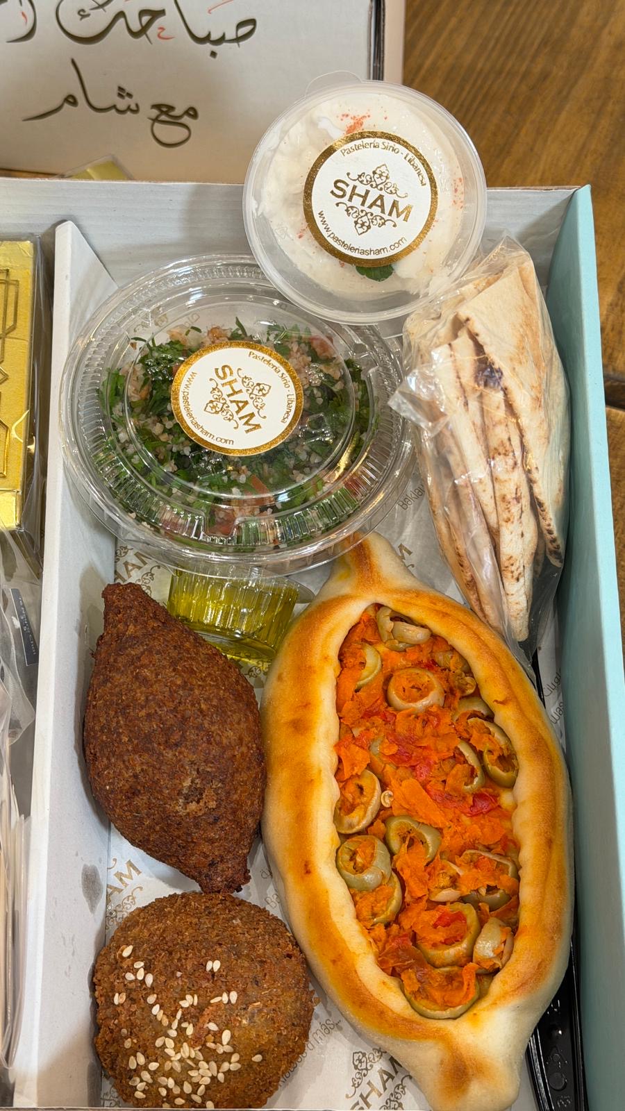 Pack Iftar - Imagen 3