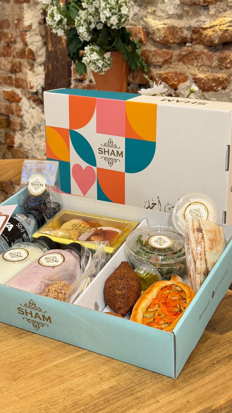 Pack Iftar - Imagen 2