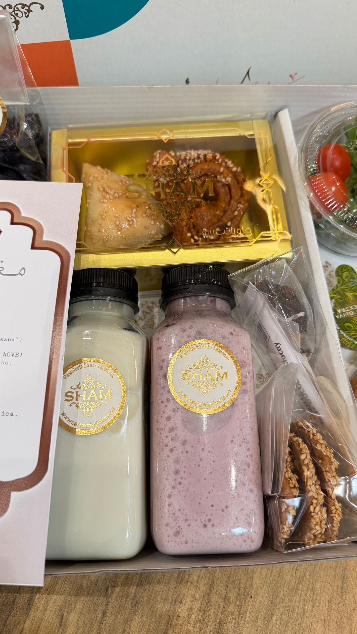 Pack Iftar - Imagen 4