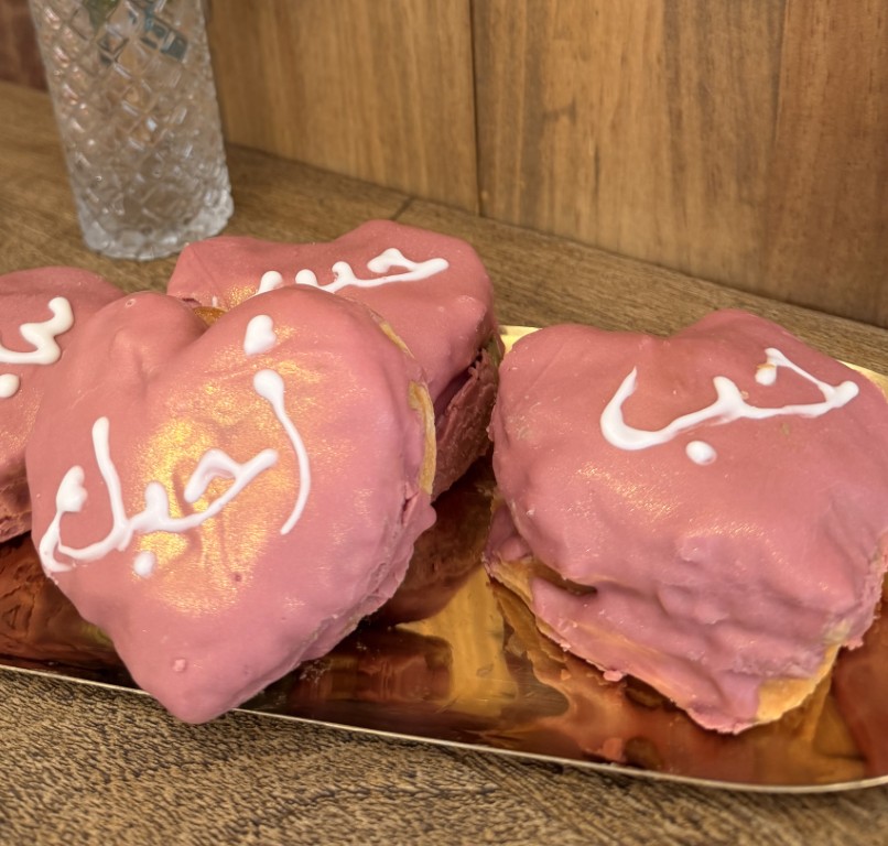 Baklawa Dubái corazón